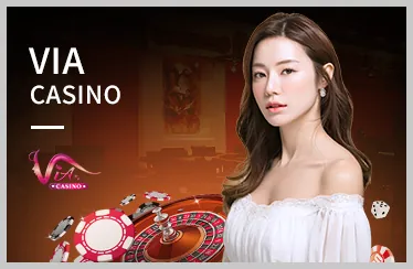 Slot game w888